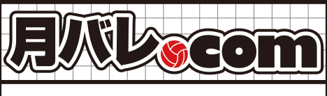 getsuvolley-yahoopage-logo